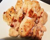 鶏胸肉の簡単丼作り方3写真
