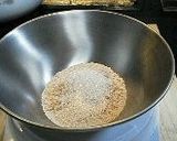 米粉パン☆ポリ袋で作り方1写真