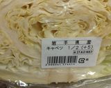 ★贅沢三昧★究極のホットドッグ作り方3写真