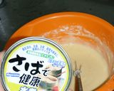 超！時短簡単！サバ缶でホットケーキーピザ作り方7写真