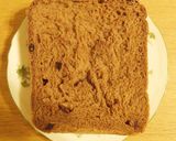 早焼きココアレーズンパン(HB使用)作り方4写真