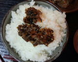 血管プラークダイエット食474（漬け物）作り方1写真