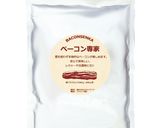 私のどストライク鶏もも肉のソテー作り方9写真
