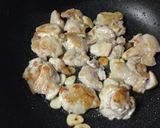 簡単さっぱり！夏野菜とチキンのトマト煮作り方3写真