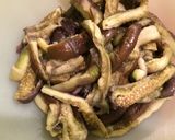 おいしい秋茄子のナムル作り方4写真