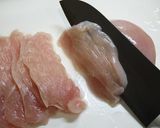 初心者向き♪ムネ肉の下処理作り方4写真