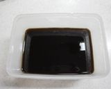 きなこと黒蜜のゼリー作り方3写真
