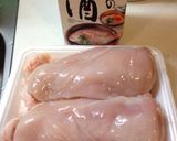 簡単！ふっくら美味しい！鶏胸肉のポッシェ作り方2写真
