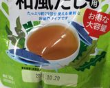 幼児サーモンハンバーグ作り方5写真