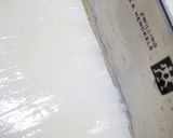 烏賊のイカしたいかそうめんはいかがっすか作り方11写真