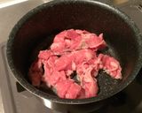 yevoハヤシライス [リメイク]作り方1写真