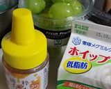 シャインマスカットホイップ蜂蜜トースト！作り方1写真