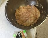 簡単シュウマイ作り方1写真