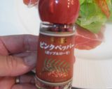 生ハムの簡単オードブル作り方3写真