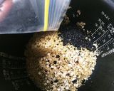 玄米！黒米！雑穀米！作り方3写真