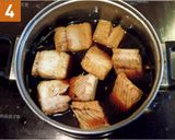 【郷土料理】鮭の焼漬け作り方5写真