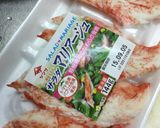 かにかま入りの卵焼き作り方1写真