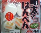 明太マヨはんぺん♪ならば！上にも乗せて作り方1写真