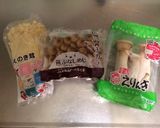 常備菜　簡単キノコ炒め煮　ズボラ料理作り方1写真