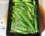 ネバッネバ 栄養満点丼作り方2写真