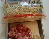 麻婆もやし丼作り方1写真