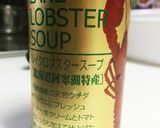 ザリガニパスタ作り方4写真