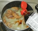 胸肉と温玉の再会丼作り方13写真