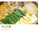 キムチ鍋作り方13写真