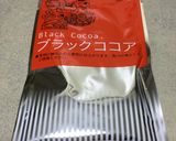 ひつじのショーン☆アイシングクッキー作り方8写真