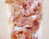 鷄ムネ肉のさっぱり甘酢漬け作り方2写真