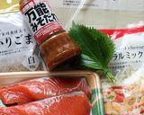 秋鮭のみそチーズ春巻き作り方1写真