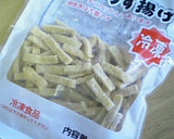 ☆簡単☆水菜とおあげの煮びたし作り方3写真