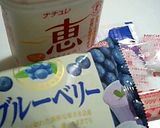 ブルーベリーのヨーグルトムース作り方1写真