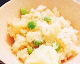 明太子ポテトチーズの和風炊き込みご飯作り方4写真