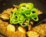 簡単♡挽肉と茄子のカレー風味がウマウマ丼作り方5写真