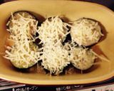 茄子のガーリックチーズ作り方2写真