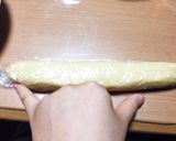 計量要らずトースターでサクサククッキー作り方3写真