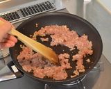 なすのガパオライス作り方7写真