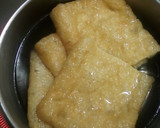 ほっこり美味しい油揚げの巾着煮作り方1写真
