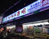 カンジャンケジャンは ご飯泥棒⁉️作り方37写真