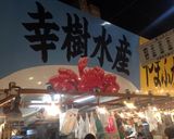 カンジャンケジャンは ご飯泥棒⁉️作り方30写真