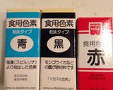 お誕生日ケーキ☆ダッフィー＆シェリーメイ作り方8写真