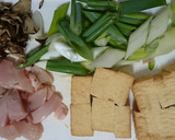 ねぎと厚揚げと鶏肉のコク旨炒め作り方1写真