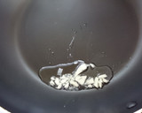 ねぎと厚揚げと鶏肉のコク旨炒め作り方3写真