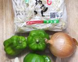 牛レバーと神楽南蛮のスタミナ炒め作り方1写真
