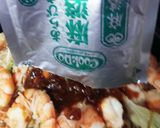 市販のレトルト簡単!えびたっぷり麻婆豆腐作り方10写真