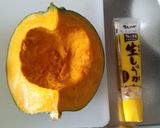 かぼちゃとベーコンとしめじのキッシュ作り方23写真