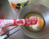 最速の卵あんかけのモヤシスープ作り方3写真