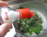 最速の紫蘇の麦粥作り方7写真