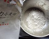 おかゆパン作り方5写真